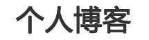 潍坊市新闻网